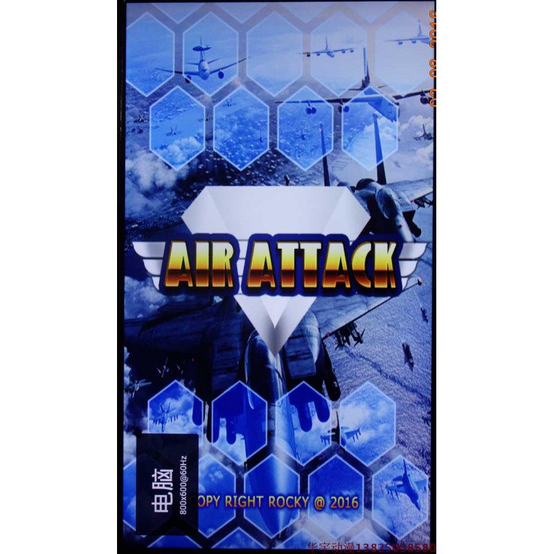 air strike 2