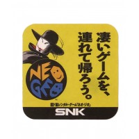 Sous Bock Neo Geo G-Mantle x10