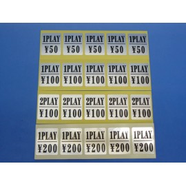 Sticker Monnayeur - Sanwa PCS-N