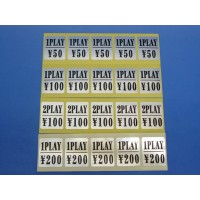 Coins Sticker - Genuine Sanwa