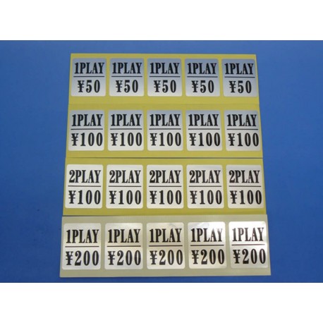 Sticker Monnayeur - Original Sanwa Sticker Monnayeur - Original Sanwa