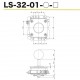Seimitsu LS-32-01