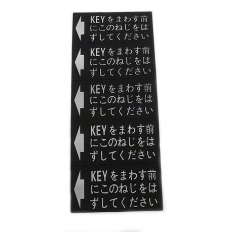 Sega Sticker Keys x 5