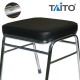 Taito Game Center's Stools