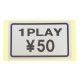 Sticker 50 Yens - Seimitsu